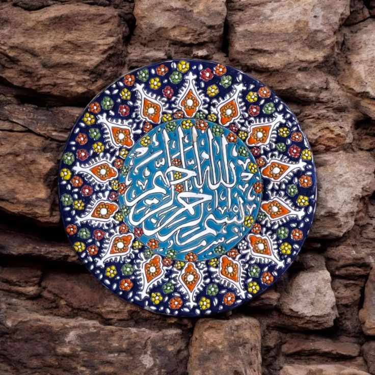 Handicrafts